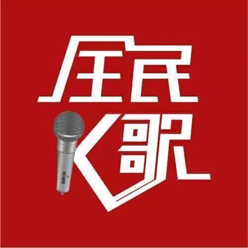 全民K歌增加粉丝关注的窍门及涨粉的方法